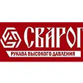 Купить Сварог