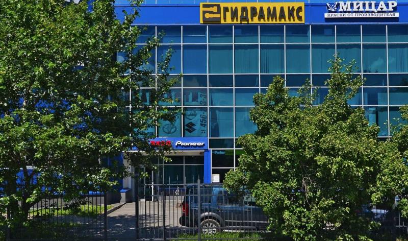 Изменение телефонного номера офиса в Санкт-Петербурге